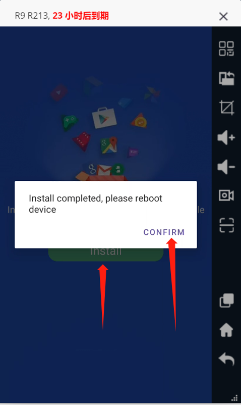 1699410390398073551.png