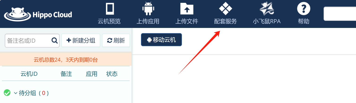 1713774463954035641.png