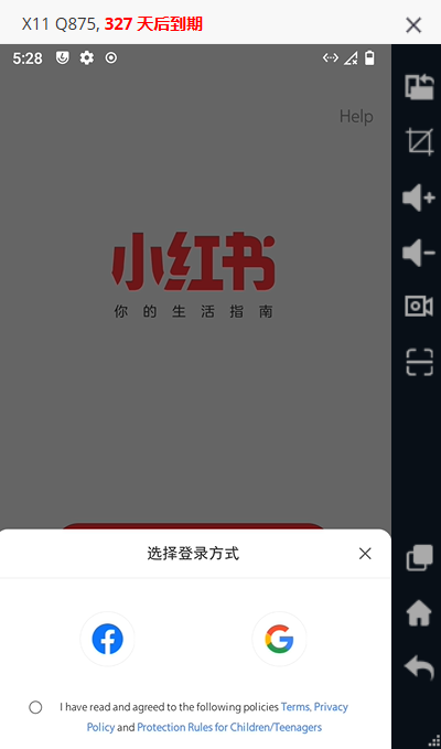 1737125744470048129.png
