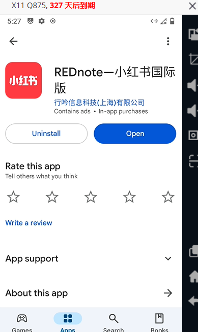 1737126007828067640.png