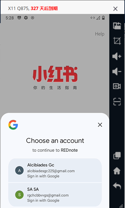 1737126085198071002.png