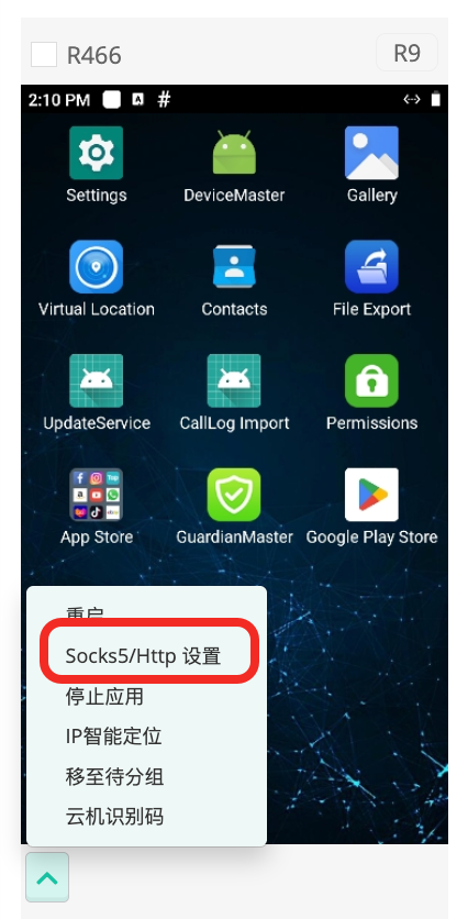 1761722329317058142.png 1761722329317058142.png